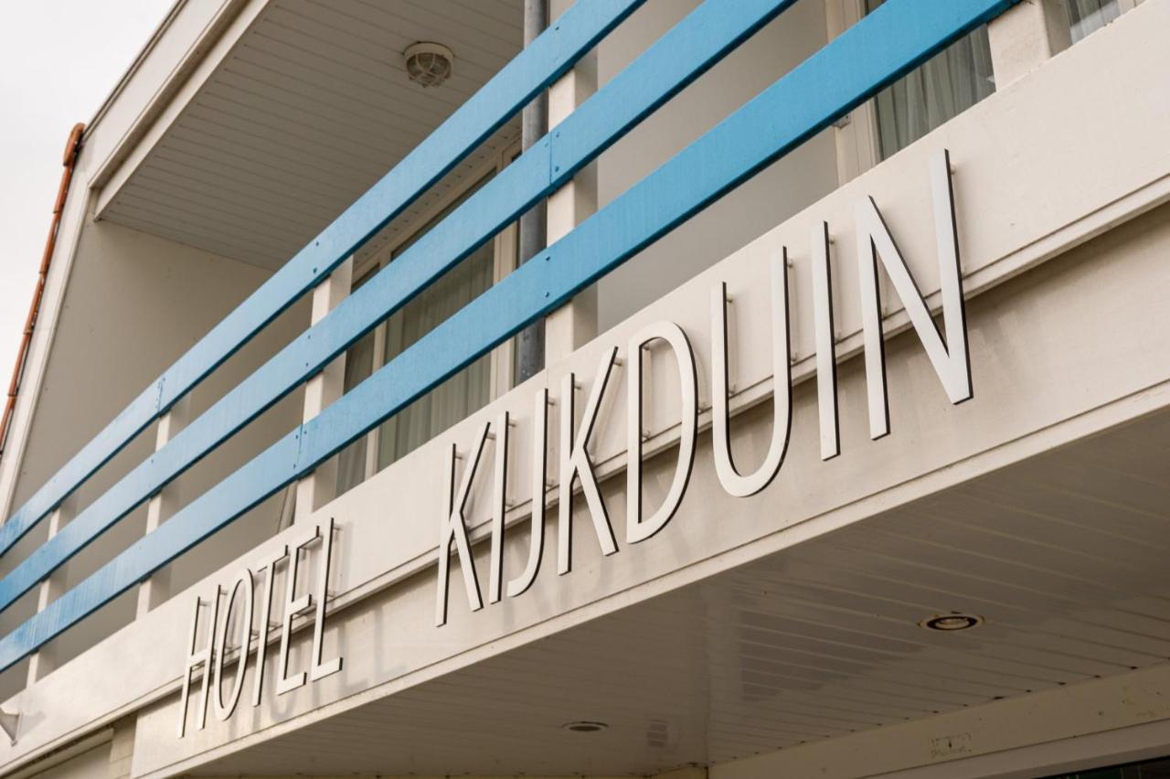 Hotel Kijkduin Domburg Zewnętrze zdjęcie